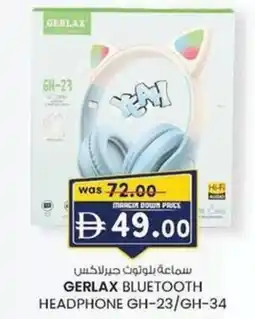 KM Trading Gerlax bluetooth headphone GH-23/GH-34 offer