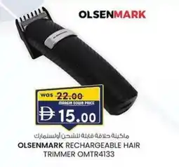 KM Trading Olsenmark rechargeable hair trimmer OMTR4133 offer