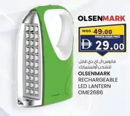 KM Trading Olsenmark rechargeable led lantern OME2686 offer