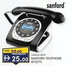 KM Trading Sanford telephone SF327TL offer