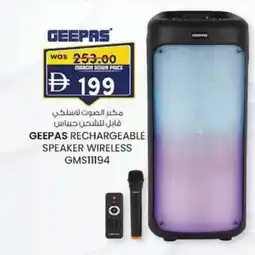 KM Trading Geepas rechargeable speaker wireless GMS11194 offer