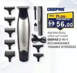 KM Trading Geepas 2-in-1 rechargeable trimmer GTR56022 offer