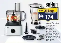 KM Trading Braun blender with food processor FP0132 offer