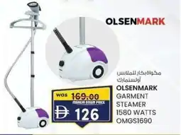 KM Trading Olsenmark garment steamer OMGS1690 offer