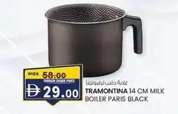 KM Trading Tramontina milk boiler paris black offer