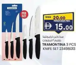 KM Trading Tramontina knife set offer