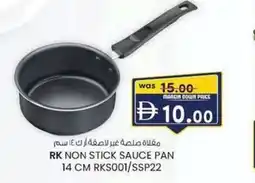KM Trading Rk non stick sauce pan RKS001/SSP22 offer