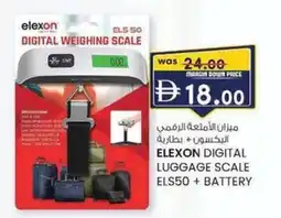 KM Trading Elexon digital luggage scale ELS50+ battery offer
