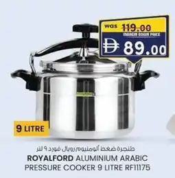 KM Trading Royalford aluminium arabic pressure cooker RF11175 offer