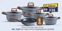 KM Trading Mr- chef die-cast cookware set RF13259 offer