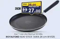 KM Trading Royalford non-stick tawa RF4125 offer
