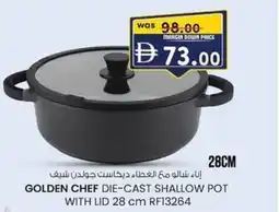 KM Trading Golden chef die-cast shallow pot with lid RF13264 offer