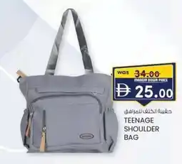 KM Trading Teenage shoulder bag offer