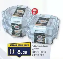 KM Trading Lunch box set offer