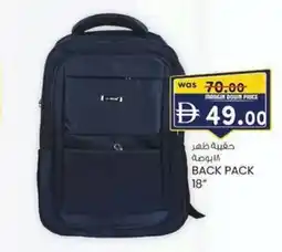 KM Trading Back pack offer