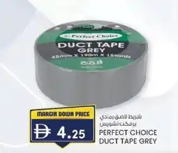 KM Trading Perfect choice duct tape grey offer