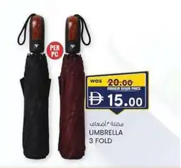KM Trading Umbrella 3 fold offer