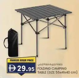 KM Trading Folding camping table offer