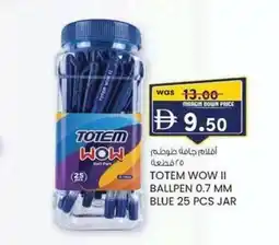 KM Trading Totem wow ii ballpen 0.7 MM blue jar offer