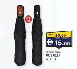 KM Trading Umbrella 3 fold offer