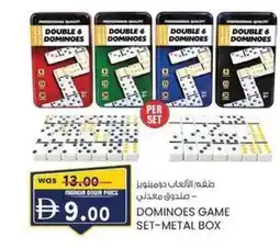 KM Trading Dominoes game set-metal box offer
