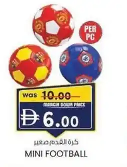 KM Trading Mini football offer