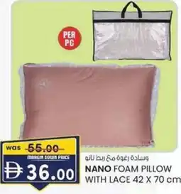 KM Trading Nano foam pillow with lace offer