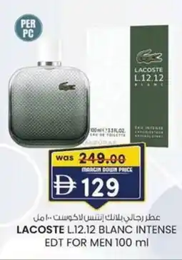 KM Trading Lacoste L.12.12 blanc intense EDT for men offer