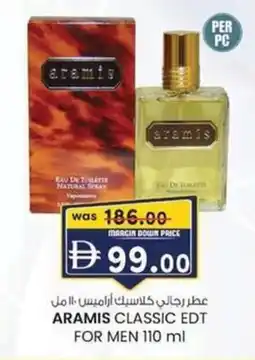 KM Trading Aramis classic EDT for men offer