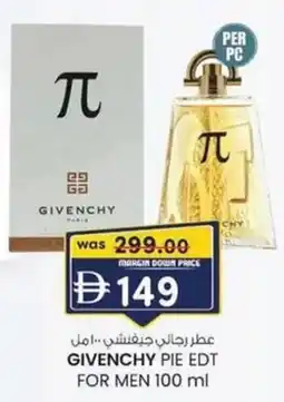 KM Trading Givenchy pie edt for men offer