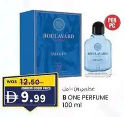 KM Trading B one perfume offer