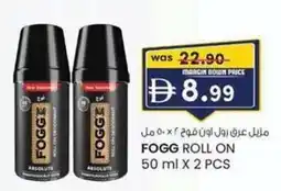 KM Trading Fogg roll on offer
