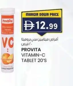 KM Trading Provita vitamin-C tablet offer