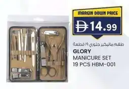 KM Trading Glory manicure set HBM-001 offer