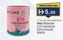 KM Trading Ipek premium cotton buds round offer
