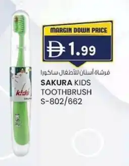 KM Trading Sakura kids toothbrush S-802/662 offer