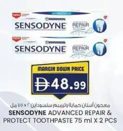 KM Trading Sensodyne advanced repair & protect toothpaste offer