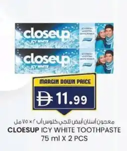 KM Trading Cloesup icy white toothpaste offer