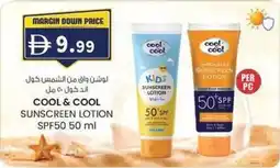 KM Trading Cool & cool sunscreen lotion SPF50 offer