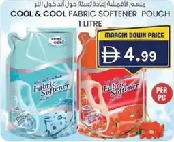 KM Trading Cool & cool fabric softener pouch offer