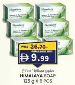 KM Trading Himalaya soap offer