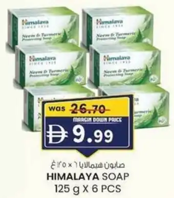 Himalaya soap