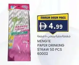 KM Trading Mengte paper drinking straw offer