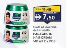 KM Trading Parachute hair cream offer