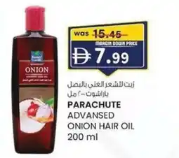 KM Trading Parachute advansed onion hair oil offer