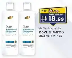 KM Trading Dove shampoo offer