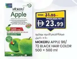 KM Trading Mokeru apple black hair color offer