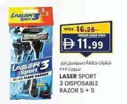 KM Trading Laser sport 3 disposable razor 5+ 5 offer