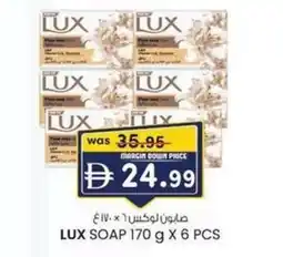 KM Trading Lux soap offer