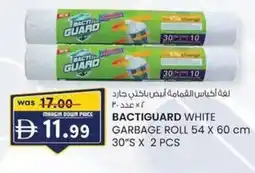 KM Trading Bactiguard white garbage roll offer